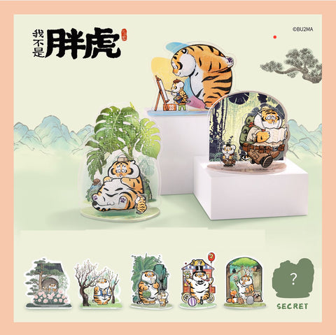 Growing up with you (Box set)