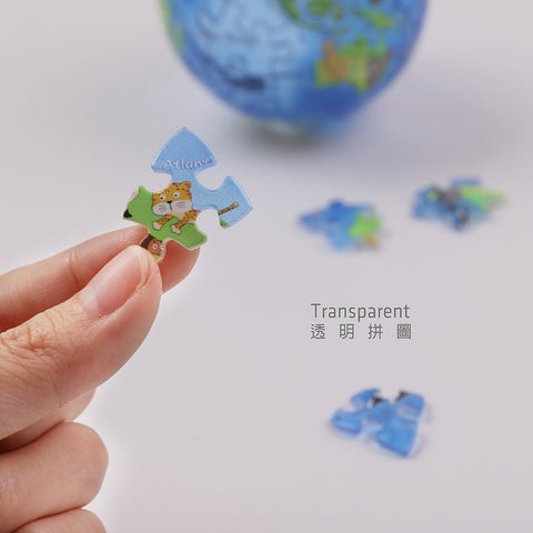 Pintoo A3748 Our Home - 3D Puzzle Globe Jigsaw Puzzle