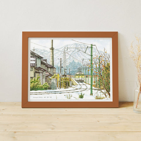 Pintoo H2421 Persimmon Trail - 1200 Piece Jigsaw Puzzle by Tadashi Matsumoto