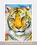 Pintoo H3003 Rising Star by NiJiSuKe - Tiger - 1200 Piece Jigsaw Puzzle