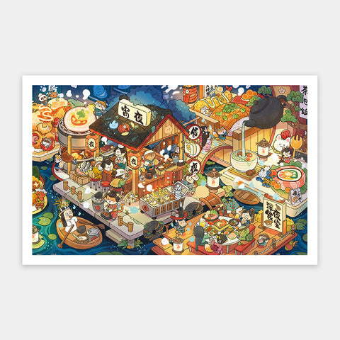 Pintoo H3206 Delicious Monogatari - Night - 1000 Piece Jigsaw Puzzle by Peiji