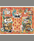 Pintoo H3422 Spirit of the Dragon and Tiger - 2000 Piece Jigsaw Puzzle