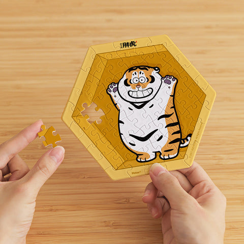 Pintoo HX1256 Fat Tiger - Wall Tile Jigsaw Puzzle by I Am Not Fat Tiger