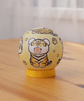 Pintoo J1119 Silly Little Tiger - Puzzle Sphere Light Jigsaw Puzzle by I Am Not a Fat Tiger