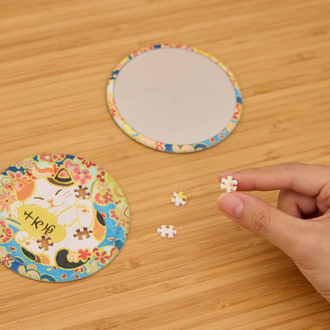 Pintoo PA1014 Maneki Neko - Puzzle Mirror Jigsaw Puzzle by Cotton Lion