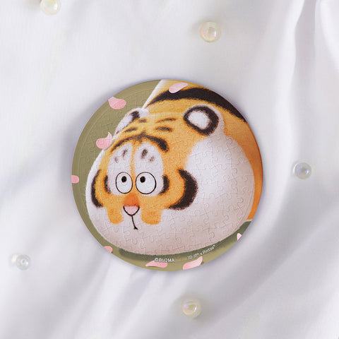 Pintoo PA1025 Spring Is Over - Puzzle Mirror Jigsaw Puzzle by I Am Not Fat Tiger