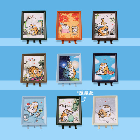 Pintoo Q1068 Blessed Silly Tigers 640 Blind Box - 8 x 80 Piece XS Jigsaw Puzzle by Alexander the Fat Tiger
