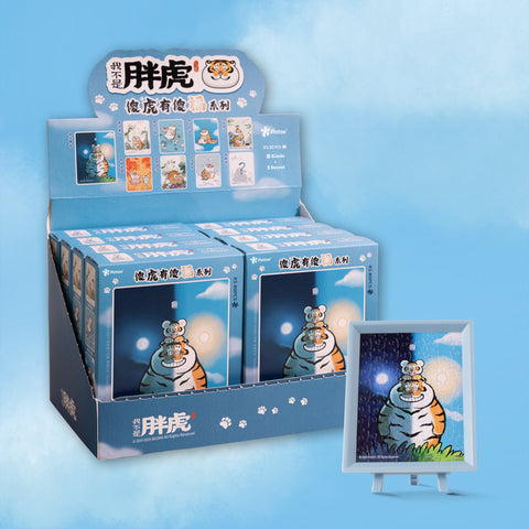 Pintoo Q1068 Blessed Silly Tigers 640 Blind Box - 8 x 80 Piece XS Jigsaw Puzzle by Alexander the Fat Tiger
