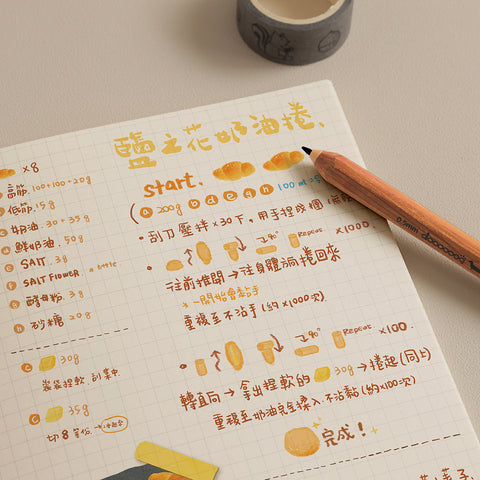 A5 Grid Pages - Notebook Refill