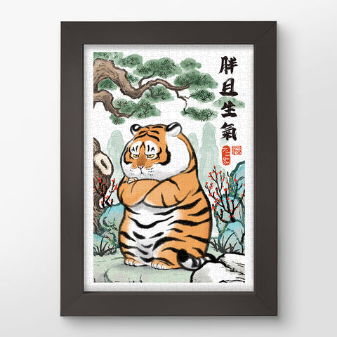 Chubby and Angry - I am Alexander