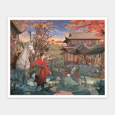 Mulan - 2000 Piece Jigsaw Puzzle (Mystery Puzzle)