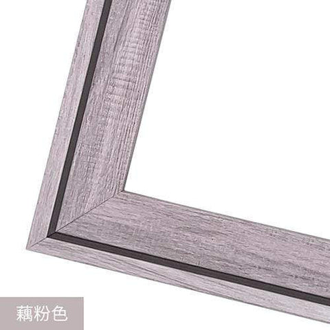 Zephyr Professional Jigsaw Puzzle Frame (Panorama 2000pcs)